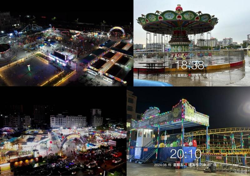 1763439894624293.jpg 图片3.jpg