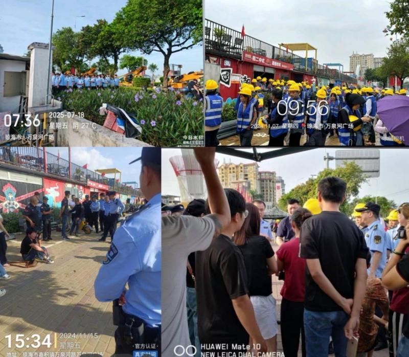 1763440042550286.jpg 图片5.jpg